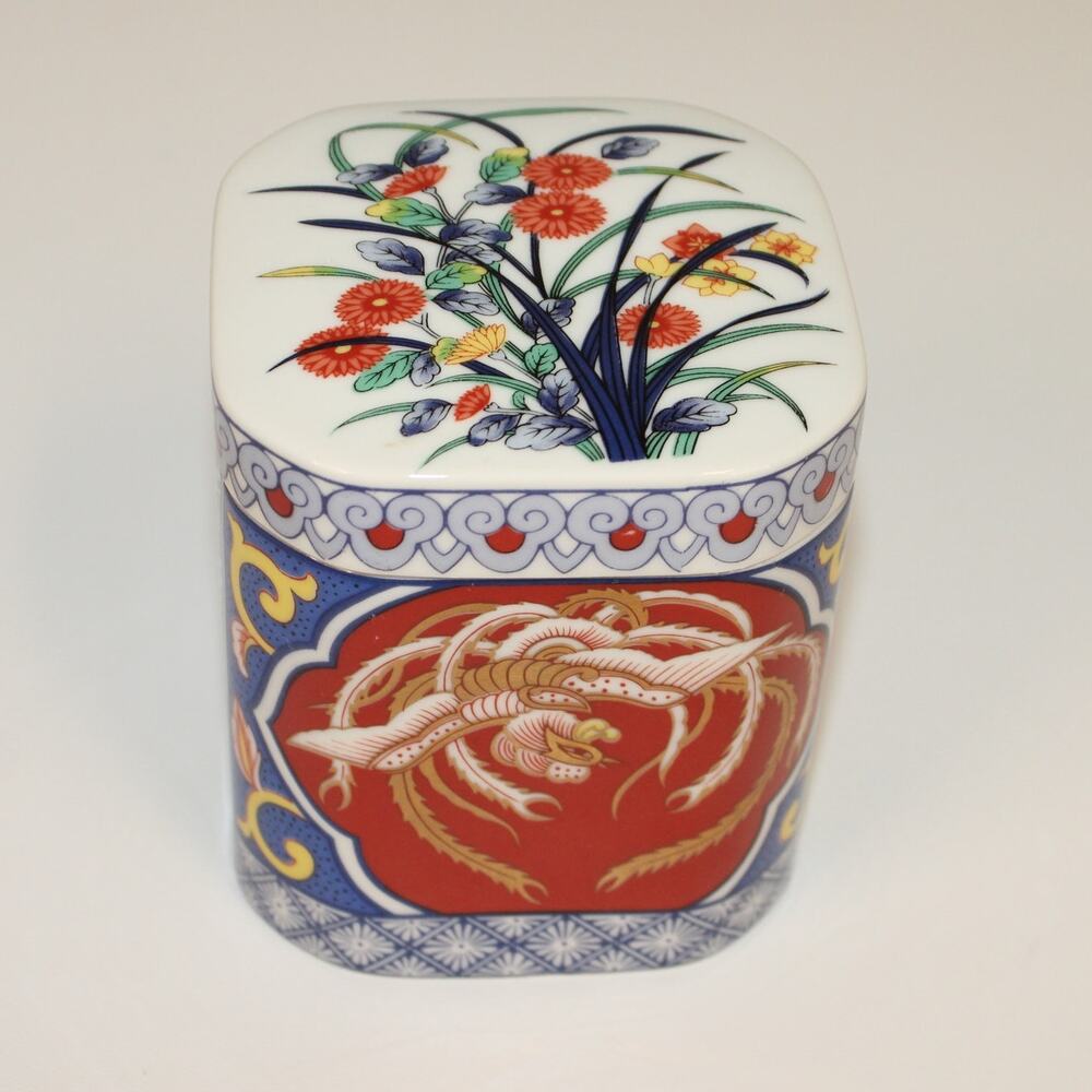 Vintage Genin Trudeau Oriental Garden Tea Jar Collectible